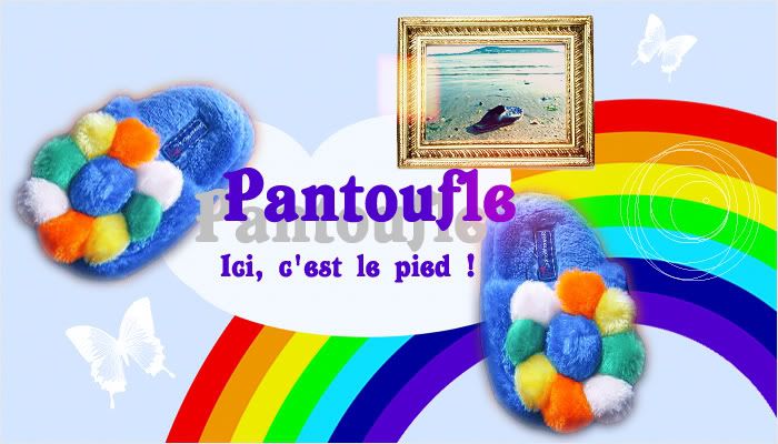 Pantoufle