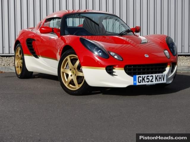 Ditemi la vostra! Lotus-elise-type-49-92299782-1