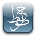 فًينِيُ سوًآِلفُ .. وِشَ كُثرِهٍآُ / مًآ آِنُحٌكِتً لكً ، [  4galaxy  ]  99222