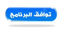 حصريا..السلسلة الأروع لتعلم اللغة الإنجليزية 456630