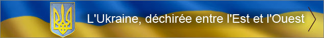 L'Ukraine : Observation du "signe" des deux colombes.  - Page 11 T_ukraine