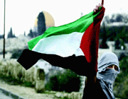 أنا دولة فلسطين انصفوني 246120239132122403247142214132240245102246232