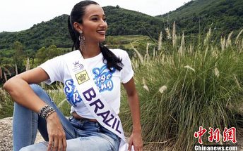 camila reis cavalcanti gois, miss tourism queen international 2018. - Página 2 32228672-1978112468925367-2471433652244840448-n