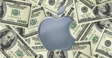 Apple hace una donación de más de $100 millones de dólares Apple-hace-una-donaci%C3%B3n-de-m%C3%A1s-de-100-millones-de-d%C3%B3lares