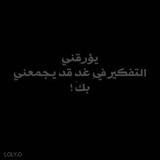 " احنــــــــــا بشر دم ومشاعر واحاسيس .. كل الفـــوارق بيننا بصمة ابهـــــــــــــــام " 721379