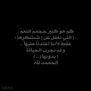 " احنــــــــــا بشر دم ومشاعر واحاسيس .. كل الفـــوارق بيننا بصمة ابهـــــــــــــــام " 721386