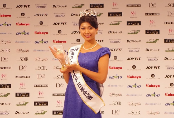 2016 l MW l Japan l Priyanka Yoshikawa - Page 2 0905mw02