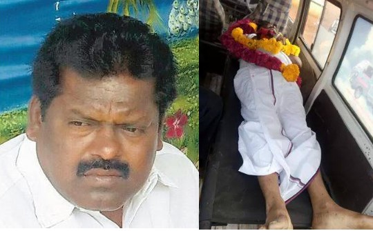 இவர்களின் கதறலுக்கு உங்க கட்சி பதில் சொல்லுமா?  Srirangam%20dmk%20death