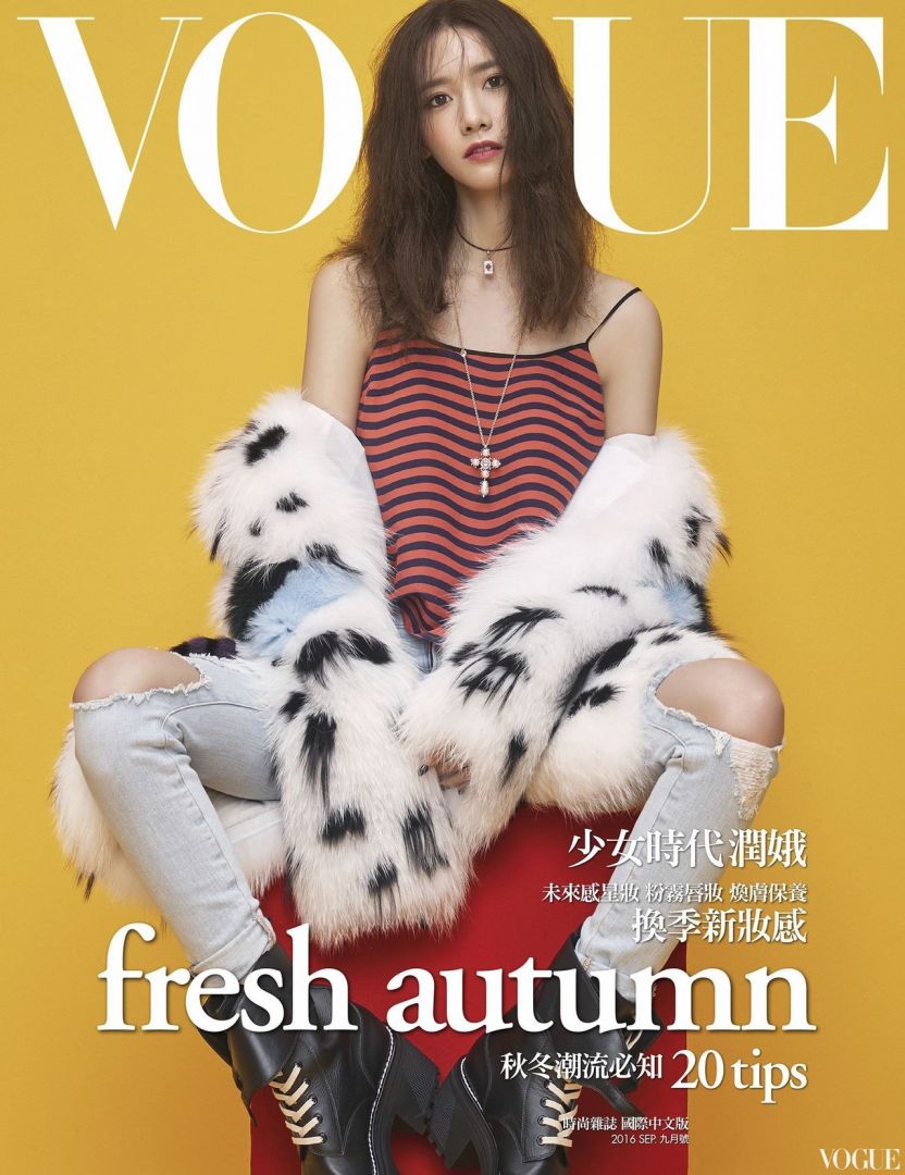 [PIC][11-08-2016]YoonA xuất hiện trên trang bìa tháng 9 của tạp chí "VOGUE TAIWAN" 2016081147079237