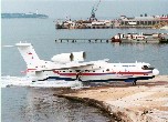 el mayor avión anfibio multipropósito del mundo, poseedor de 148 récords mundiales). Be-200 . 21515_110px