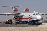 el mayor avión anfibio multipropósito del mundo, poseedor de 148 récords mundiales). Be-200 . Be-200_india2_110px