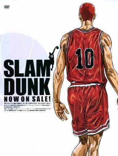 Slam Dunk [50mb][mp4] Slamdunk