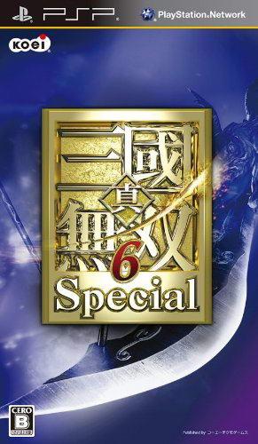 Shin Sangoku Musou 6 Special PSP (Dynasty Warriors 7) [JPN/FULL/3.6GB/Mediafire] Shinsangoku1