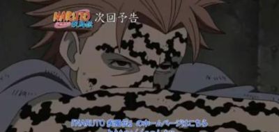 AQUI EL CAP 118 DE NARUTO SHIPPUDEN Naruto-shippuden-118