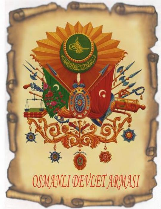 Osmanli Tugrasi 164164