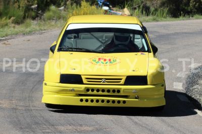 [CASTILLA Y LEÓN] V Subida a Candelario [22-23 Junio] - Página 2 Img_0689