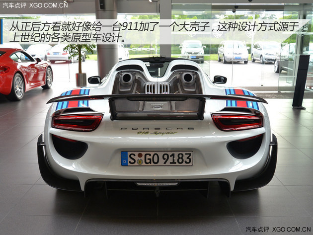 2013 - [Porsche] 918 Spyder - Page 10 1768962