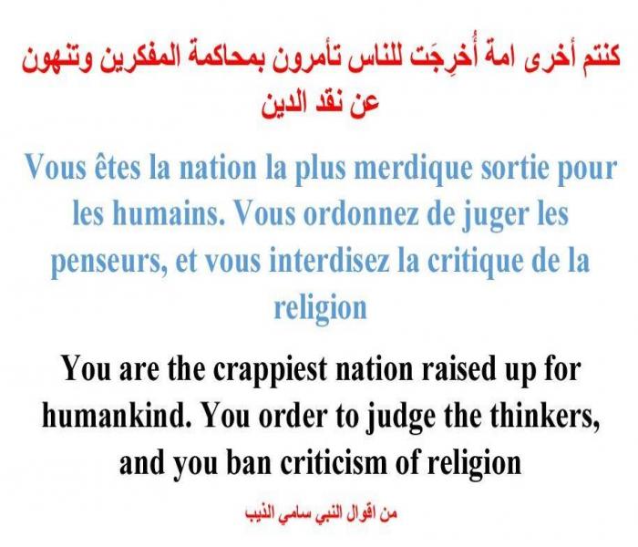 Plaidoyer contre les peuples musulmans, par Ben Ammar Salem Reduite123-5036ba9
