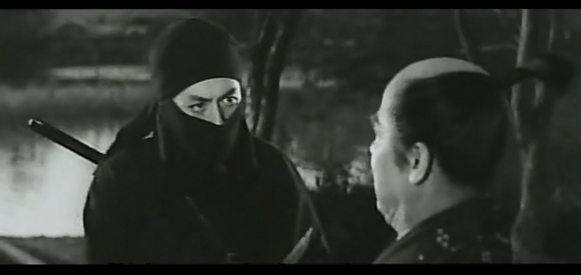 Shinobi No Mono 3 : Resurrection [1963] 3-303d830