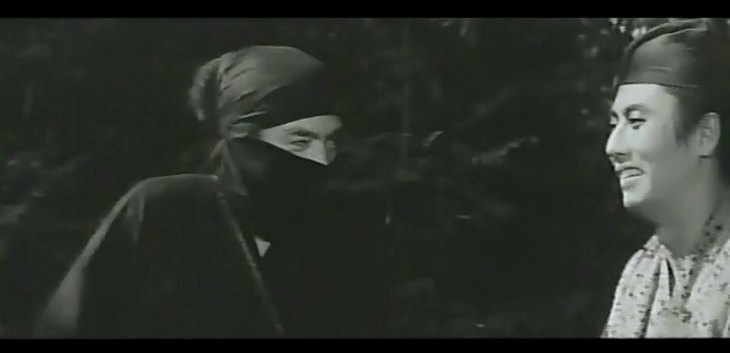 Shinobi No Mono 3 : Resurrection [1963] 2-303d823