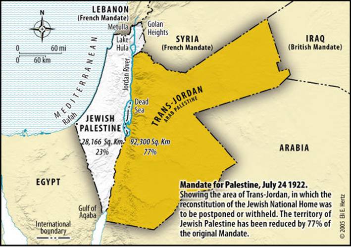 History - Les accords Sykes-Picot Image008-419667b