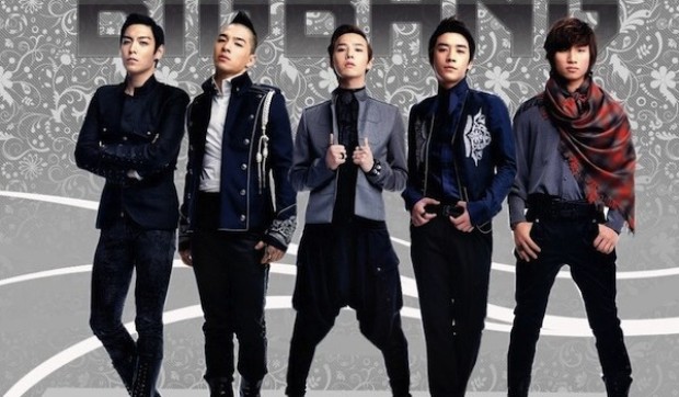 Big Bang Kmusic_bb-41bffd1