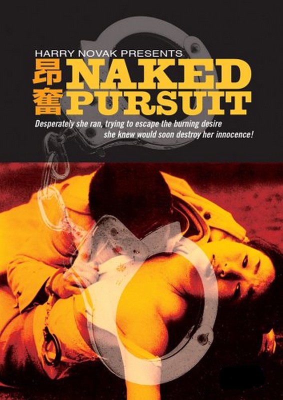 Naked Pursuit (1969) Naked-pursuit-large-3da674f