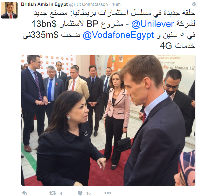 سفير بريطانيا: مصر اتخذت قرارات مهمة فى مرحلة دقيقة وسندعمها باستثماراتنا 560562-QQQQQQQQQQQQQQQQQQ
