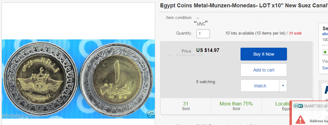 سعر الجنيه المصرى يصل لـ 15 دولار على مواقع التسوق .. والأجانب بيشتروا 386924-%D8%A7%D9%84%D8%AC%D9%86%D9%8A%D9%87-%D8%A7%D9%84%D9%85%D8%B5%D8%B1%D9%89-(3)