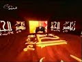 محاضرات للدكتور/عمر عبد الكافى 1