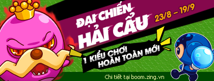 Cuộc chiến Hải Cẩu