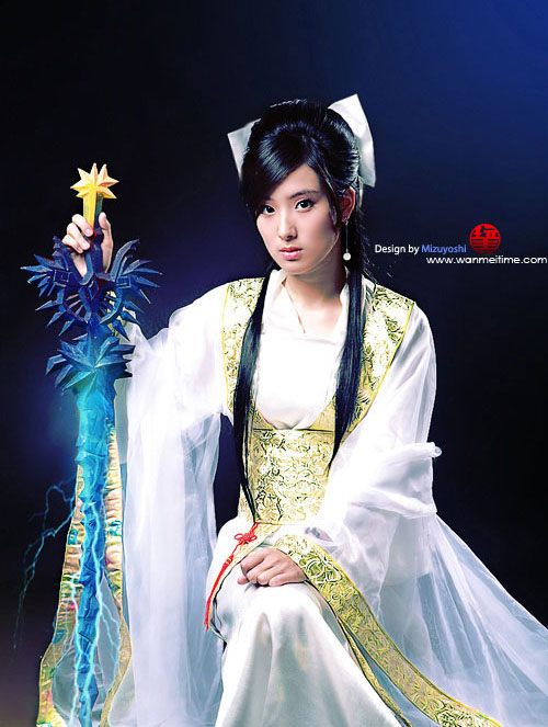 Tập 3 Cosplay Game Tru Tiên ( Đẹp ) 8