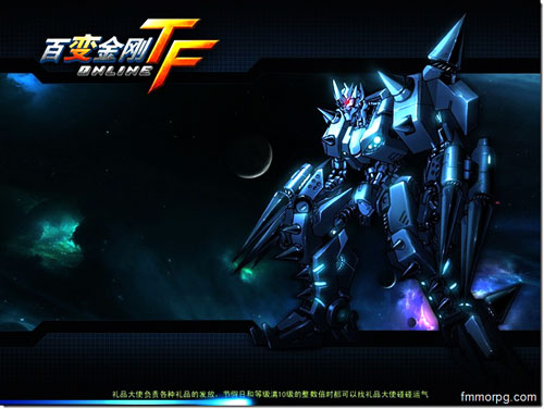 TF Online: game "ăn theo Transformers? 01