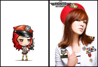 <Game> zô đoán hình chibi và nhận thưởng nha (2) Hyoyeon1