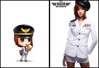 <Game> zô đoán hình chibi và nhận thưởng nha (2) Yoona1