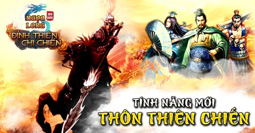 Long - Ngọa Long – Tính năng Thôn Thiên chiến NgoaLong_ThonThienChien_600x315