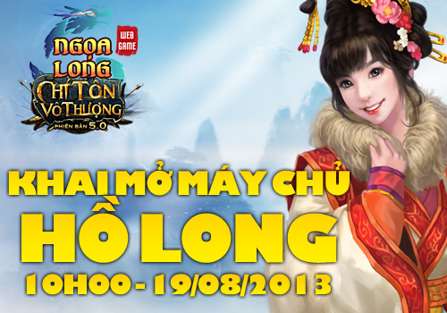 Ngọa Long –  Webgame hay khai mở máy chủ Hồ Long HOLONG