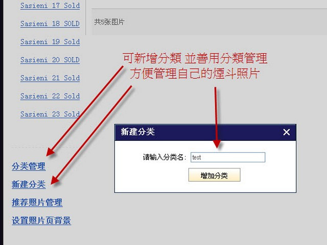 無法看圖與貼圖 (附詳細教學) T2ek8cXflcXXXXXXXX_%21%21199729759