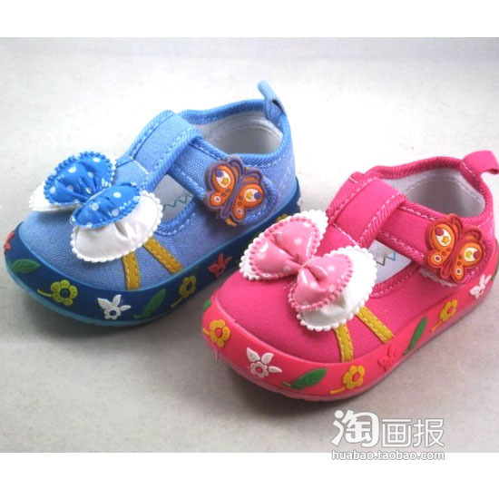  أحذية رائعة للاطفال بنات و أولاد  T1ZqukXb0CXXaH.X6X.JPEG_620x10000