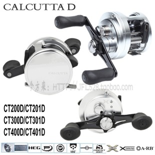 Carrete Calcutta 201D T15mPyXmtlXXXl5yg4_053305.jpg_310x310