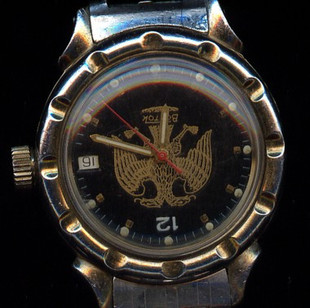 Vostok 2416B Komandirskie KGB (КГБ) - Page 2 T1CpVuXkBDXXX2dzs9_103826.jpg_310x310