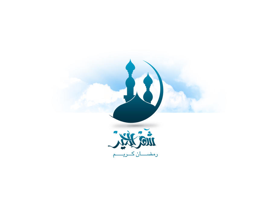 طلب تصميم بقدوم شهر تصميم Ramadan_by_first_step_adv