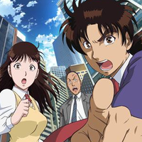 Segundo anuncio de Kindaichi Shonen no Jikenbo R 09d6cf8484e7160bcad0ccc5ca90d8ba1396104330_large