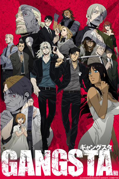 [NEWS] "Gangsta" en simulcast chez Crunchyroll (et diffusion à Japan Expo) ~ 332fd4b1844c336726b5544a70fa49921435136799_full