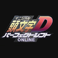 Dos vídeos de Initial D: Perfect Shift Online para Nintendo 3DS 3b6c546f043a93c6a88cff9d08f574031396111220_large