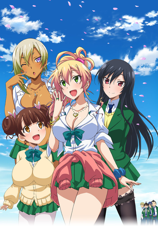 Hajimete no Gal 43e6b426d300ea3df85fce5879901c5c1496967368_full