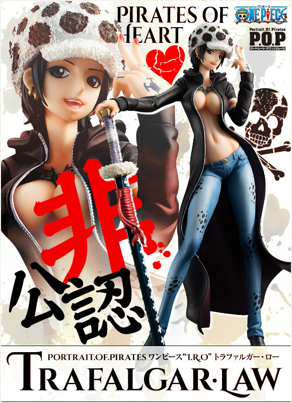 [Grand Line News] Bandai tung ra sản phẩm figure "One Piece" Portrait.Of.Pirates "I.R.OO" Hoán đổi giới tính Trafalgar Law 4acc16fd5cadaade37936358f37375bc1456853530_full