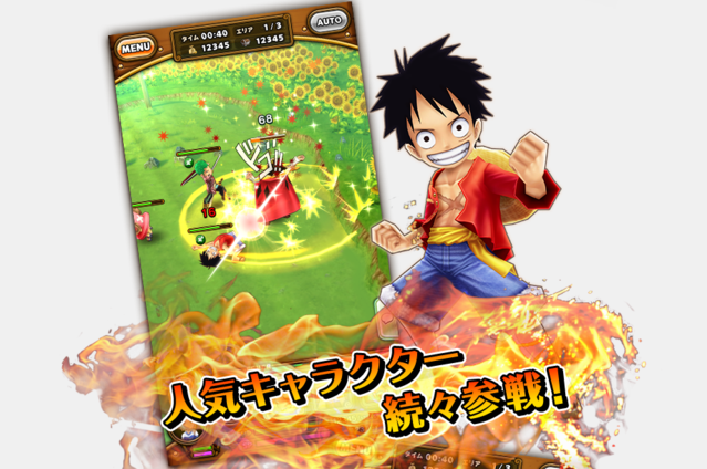 Neues One Piece Smartdevice Spiel: One Piece: Thousand Storm  896cc2103b2051b4773545124ed5f1de1443448558_full