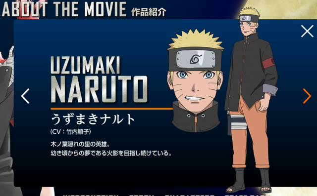 [UPDATE] Movie Review & Karakter "Naruto Movie: The Last" 926eb167fd710fe7b4fe145d6e5711921415044754_full