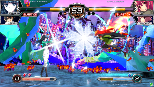 Dengeki Bunko Fighting Climax  C54ebae9e59e1b8723f1458581cb60b31399650100_full